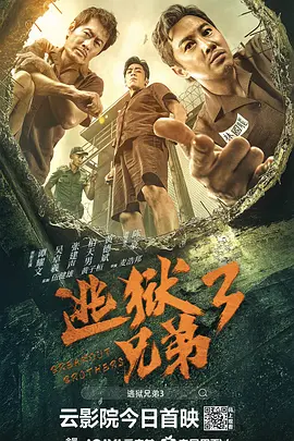 女护士的人工呼吸